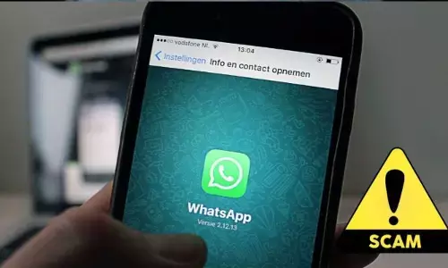 WhatsApp Steganography Scam: WhatsApp స్టిగనోగ్రఫీ స్కామ్ అంటే ఏంటి..? ఈ మెసేజ్ క్లిక్ చేశారో మీ అకౌంట్లో డబ్బులు సున్నా..!!