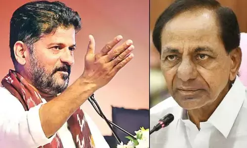 బీఆర్ఎస్ పేరు మార్చిన CM రేవంత్.. యాదగిరిగుట్ట వేదికగా కొత్త పేరు ప్రకటన