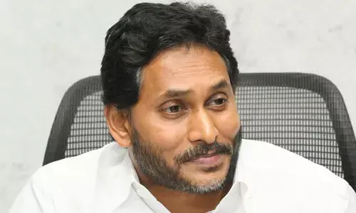 YS Jagan Mohan Reddy : త్వరలో జైలుకు జగన్..బీజేపీ ఎమ్మెల్యే జోస్యం వైరల్