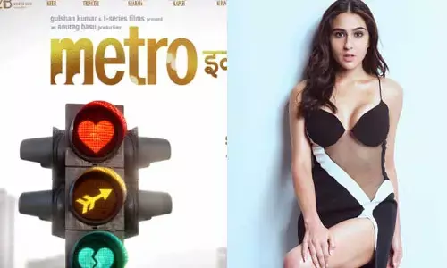 Sara Ali Khan: ప్రతి సంకేతం ఒక కథ చెబుతుంది.. కొత్త సినిమా నుంచి అప్డేట్ రాబోతుందంటూ సారా అలీఖాన్ ఇంట్రెస్టింగ్ పోస్ట్