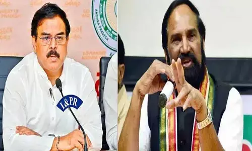 Civil Supplies : ఏపీ, తెలంగాణ సివిల్ సప్లయ్ మంత్రుల సమావేశం