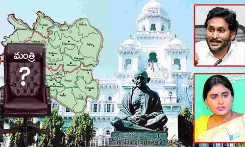 మంత్రి పదవి కోసం మరో ఐదుగురు ఎమ్మెల్యేల ఎంట్రీ..