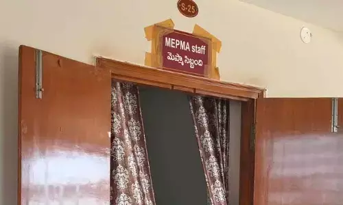 మెప్మా లో అవినీతి జలగ.. ఫైల్ కదలాలంటే పైసలు ఇవ్వాల్సిందే..