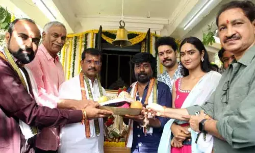 Atlas Cycle Attagaru Petle: ‘అట్లాస్ సైకిల్ అత్తగారు పెట్లే’ షూటింగ్ స్టార్ట్..