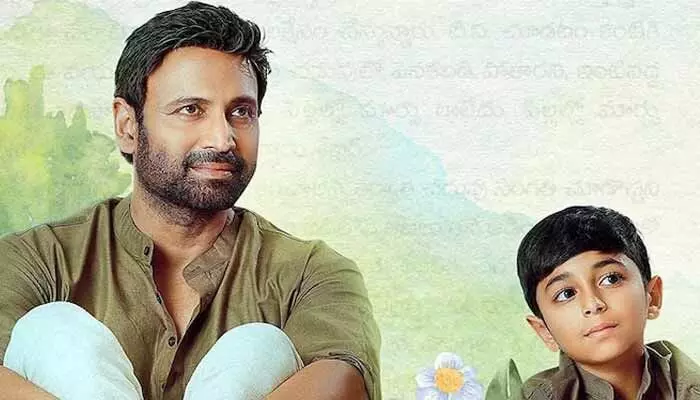 ఫస్ట్ టైమ్ OTT సినిమా థియేటర్లో రాబోతుంది.. అక్కినేని హీరో ఇంట్రెస్టింగ్ కామెంట్స్ ఫస్ట్ టైమ్ OTT సినిమా థియేటర్లో రాబోతుంది.. అక్కినేని హీరో ఇంట్రెస్టింగ్ కామెంట్స్