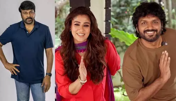Mega-157: సైలెంట్గా అక్కడ స్టార్ట్ అయిన మెగా-157 షూటింగ్.. ఫుల్ ఖుషీలో ఫ్యాన్స్ Mega-157: సైలెంట్గా అక్కడ స్టార్ట్ అయిన మెగా-157 షూటింగ్.. ఫుల్ ఖుషీలో ఫ్యాన్స్