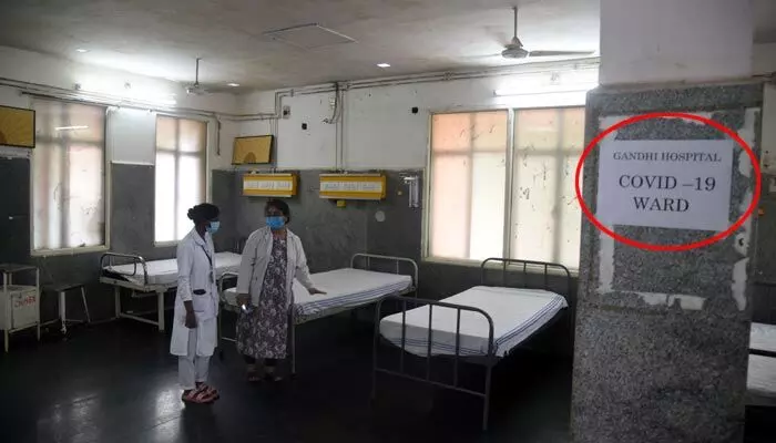 Covid-19: మళ్లీ కరోనా వార్డులు వచ్చేశాయ్.. గాంధీలో కోవిడ్-19 వార్డు ఏర్పాటు.. దాదాపు 78 బెడ్స్ అంటా! Covid-19: మళ్లీ కరోనా వార్డులు వచ్చేశాయ్.. గాంధీలో కోవిడ్-19 వార్డు ఏర్పాటు.. దాదాపు 78 బెడ్స్ అంటా!