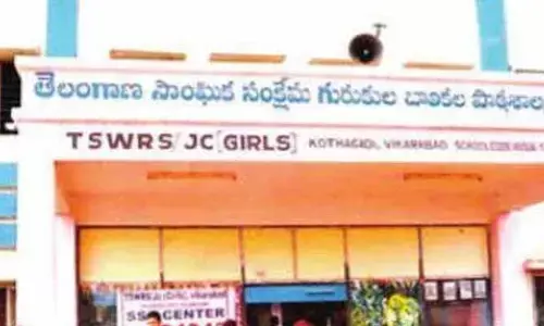 గురుకుల కళాశాలల్లో అడ్మిషన్ల జోరు.. సవాలుగా మారిన మౌలిక సదుపాయాలు