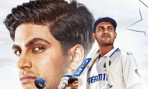 భారత టెస్టు కెప్టెన్‌గా గిల్.. అధికారికంగా ప్రకటించిన బీసీసీఐ