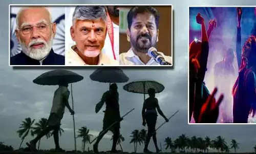 నేటి సాయంత్రమే ముహూర్తం.. రైతులకు పండుగే పండుగ
