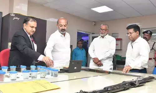 Bandi Sanjay : ప్రతి జిల్లాకో ఫోరెన్సిక్ ల్యాబ్ : బండి సంజయ్