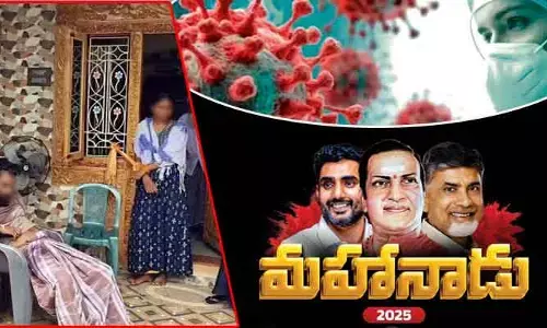 ఇల్లీగల్ ఎఫైర్ ఎఫెక్ట్.. భర్తని మంచానికి, ప్రియురాలిని కిటికికి కట్టేసిన భార్య