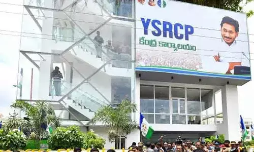 Breaking: మళ్లీ అదే తరహా ఘటన.. ఆందోళనలో వైసీపీ నాయకులు