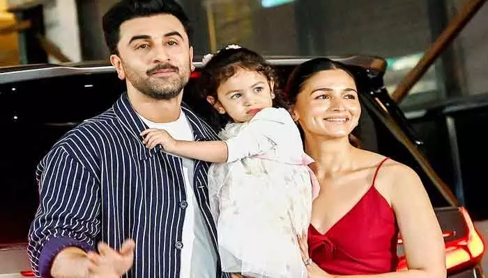 అలియా భట్ కుమార్తె లిటిల్ రాహా క్యూట్ వాయిస్ వైరల్.. ఆకట్టుకుంటోన్న వీడియో అలియా భట్ కుమార్తె లిటిల్ రాహా క్యూట్ వాయిస్ వైరల్.. ఆకట్టుకుంటోన్న వీడియో