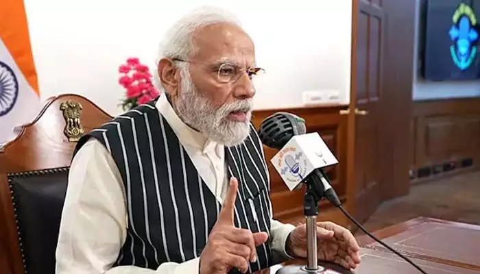 ‘ఆపరేషన్ సిందూర్’ కేవలం సైనిక చర్య కాదు.. మారుతున్న భారత్కు ప్రతీక: మోడీ ‘ఆపరేషన్ సిందూర్’ కేవలం సైనిక చర్య కాదు.. మారుతున్న భారత్కు ప్రతీక: మోడీ