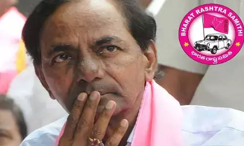 ఫోన్ ట్యాపింగ్ వ్యవహారంలో మరో సంచలనం.. పాపంలో కేసీఆర్ పాత్ర కూడా.. వీడియో సాక్ష్యం ఇదిగో!