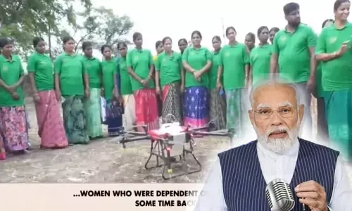 స్కై వారియర్స్.. మన్‌ కీ బాత్‌లో సంగారెడ్డి మహిళలను ప్రశంసించిన ప్రధాని