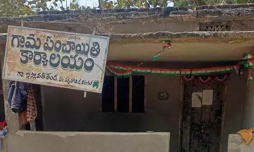 ఇంచార్జ్ ల పాలనలో ఇస్లావత్ తండా