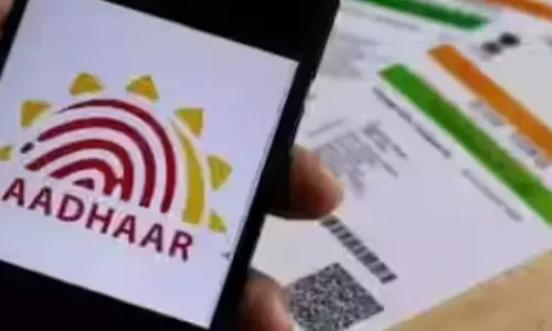 ఆధార్ అప్డేట్ పై  UDAI కీలక ప్రకటన