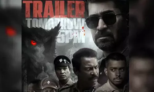 Vijay Antony: మర్డర్ మిస్టరీ క్రైమ్ థ్రిల్లర్‌తో రాబోతున్న విజయ్.. హైప్ పెంచేస్తున్న ట్రైలర్ పోస్టర్