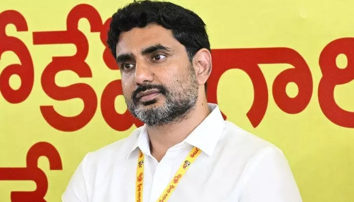 Lokesh: లోకేశ్కు పార్టీలో ఆ పదవి.. జోరుగా చర్చ Lokesh: లోకేశ్కు పార్టీలో ఆ పదవి.. జోరుగా చర్చ