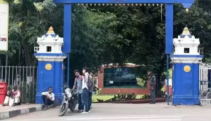 పలు కోర్సులకు తెలుగు యూనివర్శిటీ దరఖాస్తులకు ఆహ్వానం పలు కోర్సులకు తెలుగు యూనివర్శిటీ దరఖాస్తులకు ఆహ్వానం