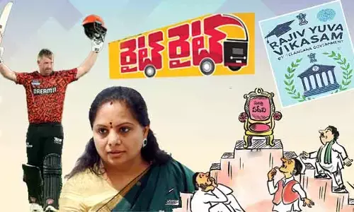 TG Main: కొలిక్కివచ్చిన కేబినెట్ విస్తరణ.. ఆశావహుల్లో టెన్షన్!