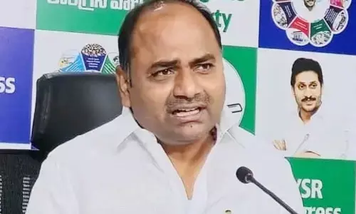 ‘మహానాడు ముంగిట మాయాజూదం’.. వైసీపీ ఎమ్మెల్యే సంచలన వ్యాఖ్యలు