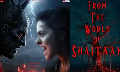 మైథాలాజికల్ హారర్ థ్రిల్లర్ ‘మా’ ట్రైలర్ అప్డేట్.. భయంకరమైన పోస్టర్‌తో హైప్ పెంచేసిన స్టార్ హీరోయిన్
