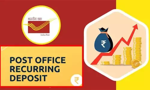 Post Office Recurring Deposit Scheme: ఈ పోస్ట్ ఆఫీస్ స్కీములో డబ్బు డిపాజిట్ చేస్తే కేవలం 5ఏళ్లలో 10 లక్షలు మీ సొంతం..!!