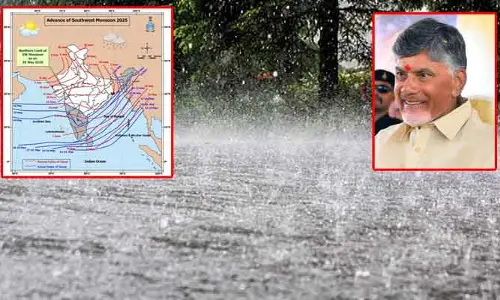 నైరుతి రుతుపవనాల రాకపై చంద్రబాబు ట్వీట్‌.. ఈ జిల్లావాసులకు APSDMA అలర్ట్