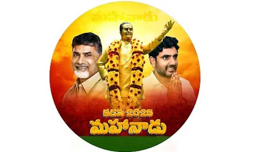 కార్యకర్తా.. కదలి రా!
