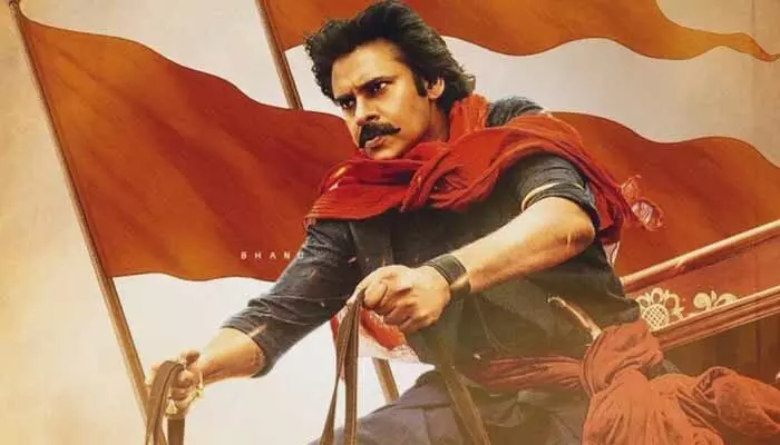 ముందు వీర.. ఆ తర్వాతే గంభీరా.. HHVMకు OG టీమ్ విషెస్ ముందు వీర.. ఆ తర్వాతే గంభీరా.. HHVMకు OG టీమ్ విషెస్