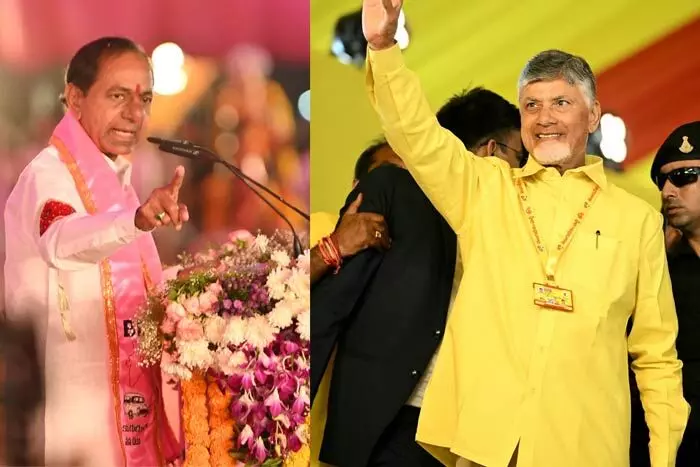 టీడీపీ మహానాడులో తెలంగాణ మాజీ సీఎం కేసీఆర్!?(ఫొటో వైరల్) టీడీపీ మహానాడులో తెలంగాణ మాజీ సీఎం కేసీఆర్!?(ఫొటో వైరల్)