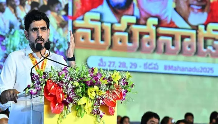Nara Lokesh:‘అలాగైతే రాజీనామా చేస్తా’.. మంత్రి లోకేష్ సంచలన సవాల్ Nara Lokesh:‘అలాగైతే రాజీనామా చేస్తా’.. మంత్రి లోకేష్ సంచలన సవాల్