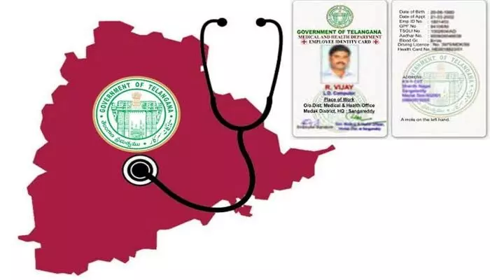 గత ప్రభుత్వం అమలు చేయలేదు.. ఈ ప్రభుత్వమైనా చేస్తుందా? గత ప్రభుత్వం అమలు చేయలేదు.. ఈ ప్రభుత్వమైనా చేస్తుందా?