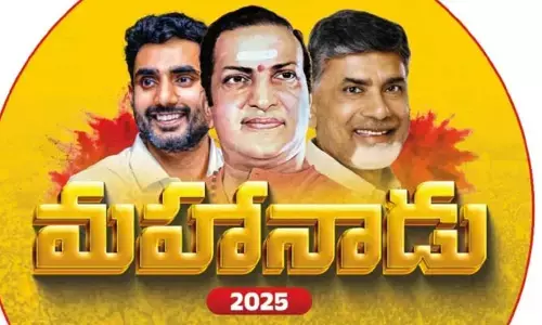 ఉరకలేసే యువత తెలుగుదేశం ఆస్తి.. సీఎం చంద్రబాబు ఎమోషనల్ ట్వీట్