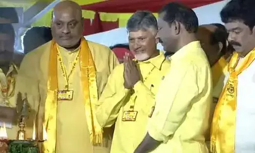 అట్టహాసంగా మహానాడు ప్రారంభం.. ఆ తొలి రిజిస్ట్రేషన్ సీఎం చంద్రబాబుదే