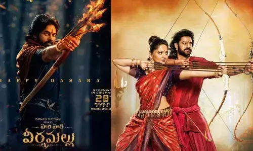 బాహుబలి -1 రేంజ్‌లో  హరిహర వీరమల్లు.. ఆ సీన్‌కి పిచ్చెక్కడం ఖాయమా?