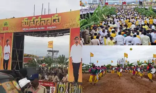 మహానాడు కార్యక్రమానికి భారీగా తరలివస్తున్న టీడీపీ శ్రేణులు