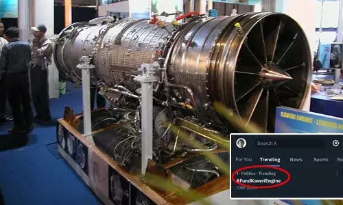 Kaveri Engine: ట్రెండింగ్‌లో #FundKaveriEngine హ్యాష్ ట్యాగ్.. కావేరి ఇంజిన్ అంటే ఏమిటో తెలుసా?