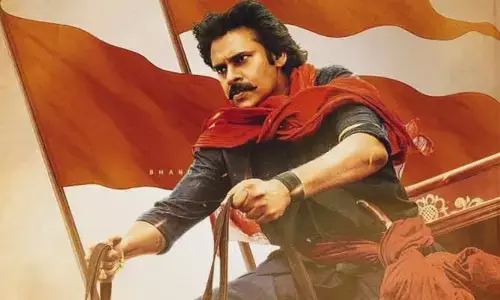 ముందు వీర.. ఆ తర్వాతే గంభీరా.. HHVMకు OG టీమ్ విషెస్