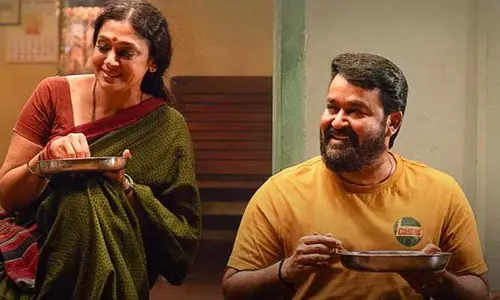 ఇట్స్ అఫీషియల్.. ఓటీటీలోకి వచ్చేస్తున్న రూ.235 కోట్ల సస్పెన్స్ థ్రిల్లర్.. స్ట్రీమింగ్ ఎక్కడంటే..?
