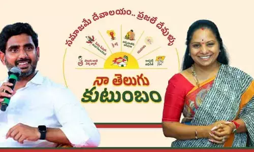 తీవ్ర దుమారం రేపుతోన్న కవిత మీటింగ్స్.. బుజ్జగింపుల తెల్లారే కమిటీలు