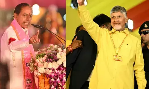 టీడీపీ మహానాడులో తెలంగాణ మాజీ సీఎం కేసీఆర్!?(ఫొటో వైరల్)