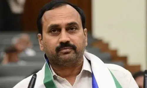 AP News : ఆళ్ళ రామకృష్ణారెడ్డిపై కేసు నమోదు చేసిన సీఐడీ