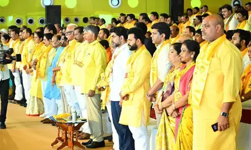 తొలిరోజు ముగిసిన టీడీపీ మహానాడు.. రేపు చర్చించే అంశాలివే!