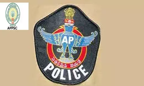 APPSC కేసు.. పోలీసుల అదుపులో మరో నిందితుడు