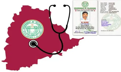 గత ప్రభుత్వం అమలు చేయలేదు.. ఈ ప్రభుత్వమైనా చేస్తుందా?