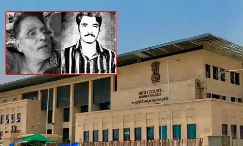 ఆ ముగ్గురిని శిక్షించండి.. హైకోర్టులో మావోయిస్టు అగ్రనేత కేశవరావు తల్లి పిటిషన్